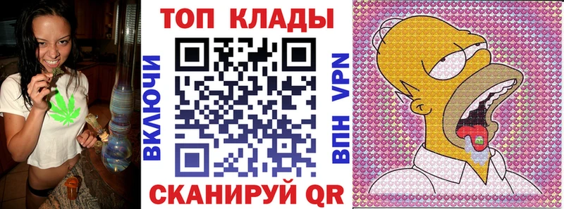 Где купить наркоту Щёкино ГАШИШ Cocaine МЕФ Марихуана