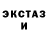 МЕТАДОН кристалл HalFord#4335