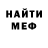 Amphetamine VHQ galina Yavonova