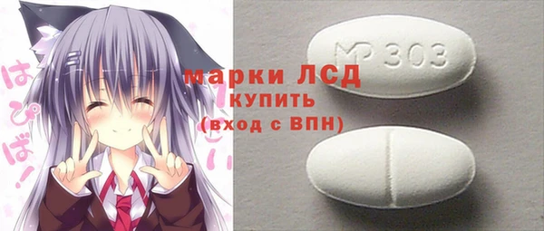 героин Абдулино