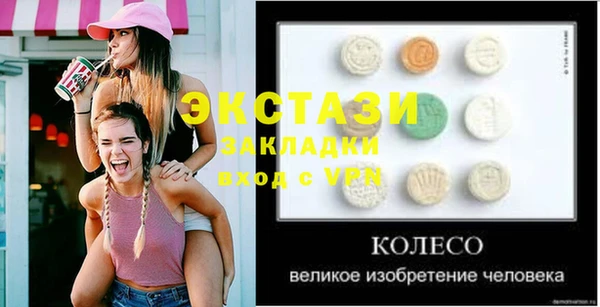 героин Абдулино