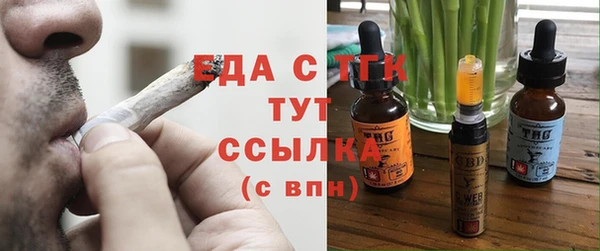 кокаин VHQ Абаза