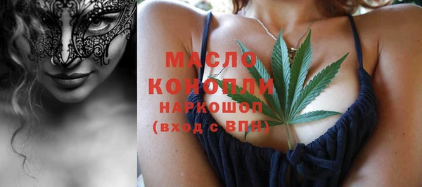 героин Абдулино