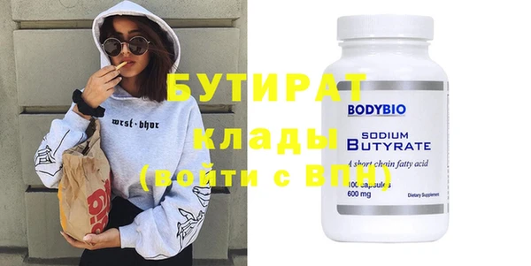 apvp Нея