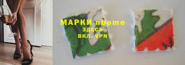 героин Абдулино