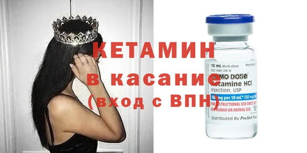 героин Абдулино