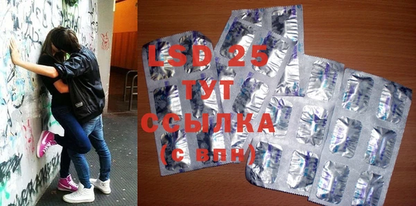 кокаин VHQ Абаза