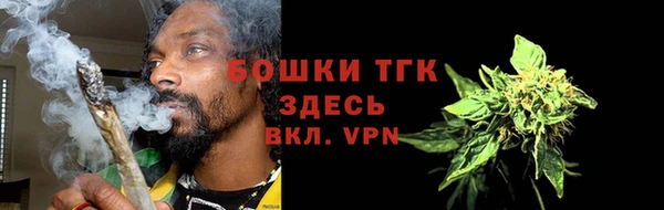 круглые Нефтегорск