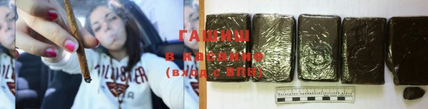 кокаин VHQ Абаза