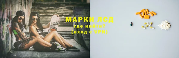 героин Абдулино