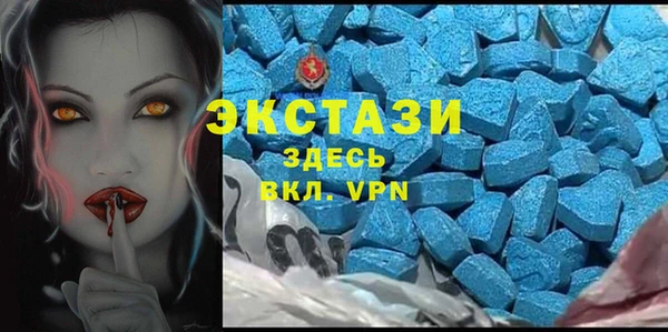 героин Абдулино