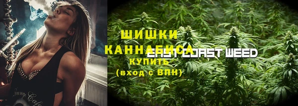 кокаин VHQ Абаза
