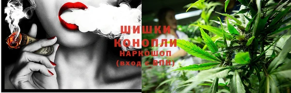 кокаин VHQ Абаза