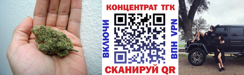 даркнет сайт  Щёкино  ТГК THC oil 